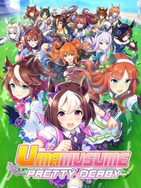 Umamusume: Pretty Derby